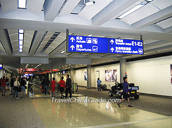 Hong Kong International Airport